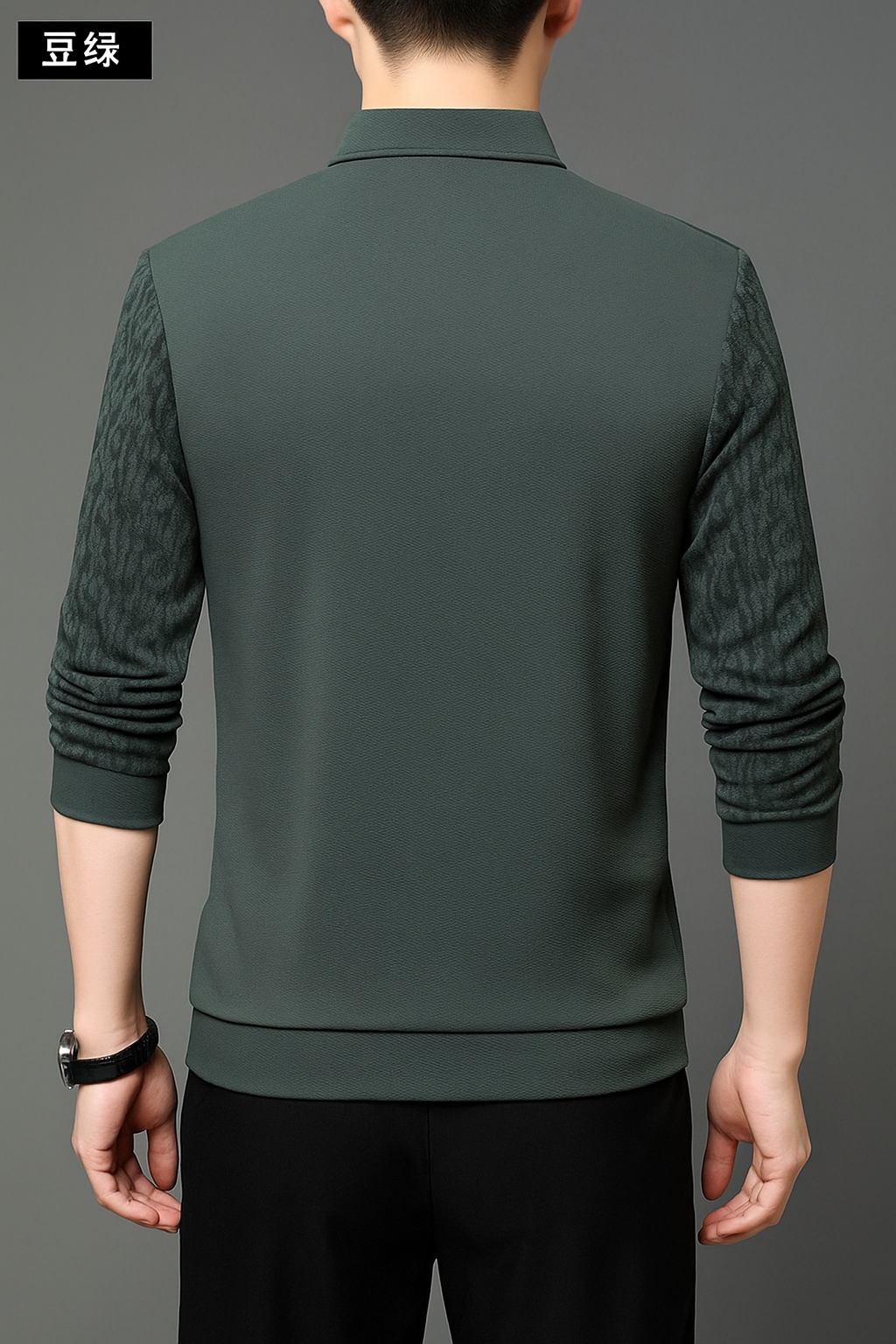 Men’s Elegant V-Neck Knit Sweater with Patterned Polo Collar - XPSWT