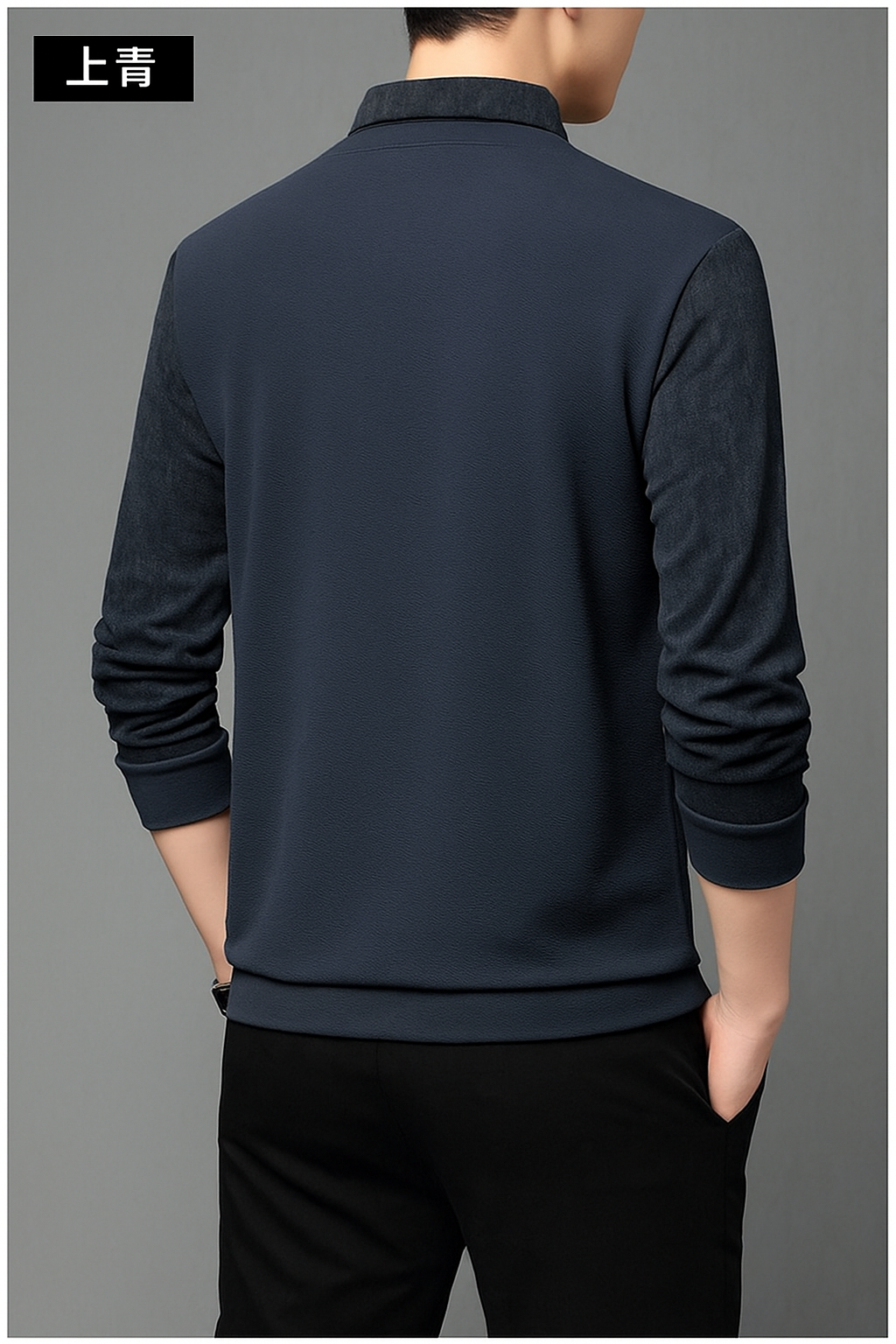 Men’s Elegant V-Neck Knit Sweater with Patterned Polo Collar - XPSWT