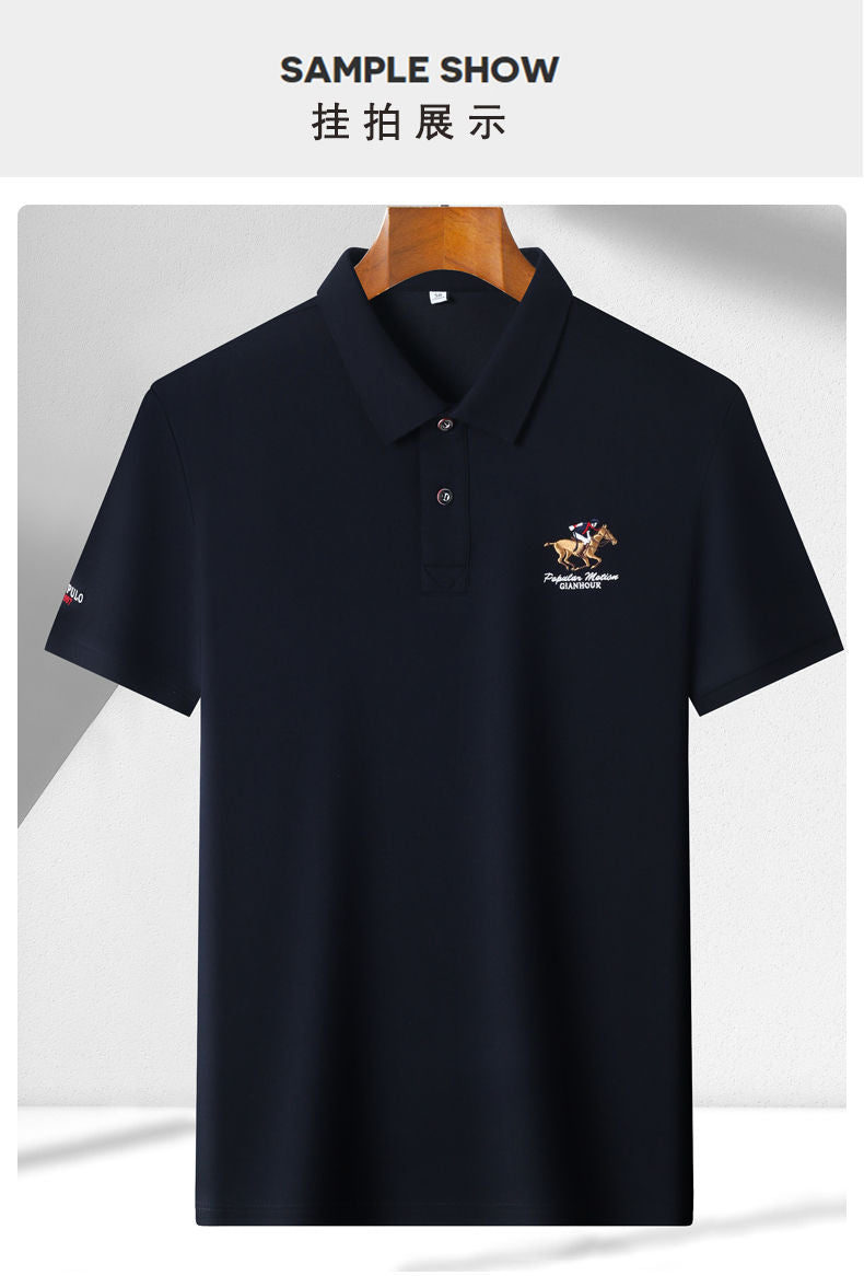 Classic Sports Horse Rider Polo T-Shirt