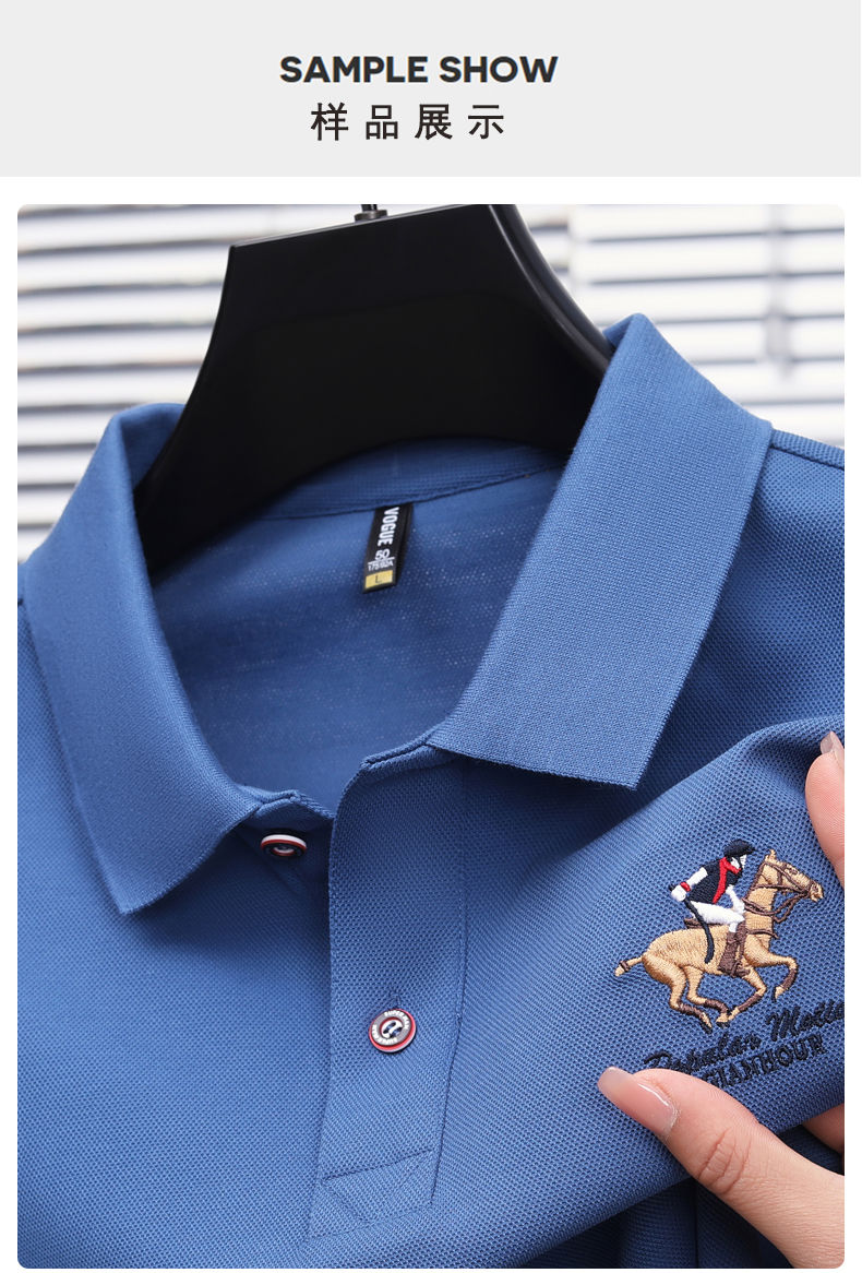 Classic Sports Horse Rider Polo T-Shirt